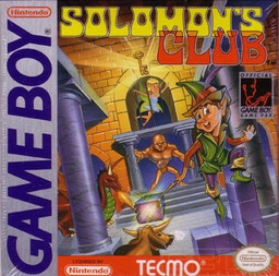 Solomon S Club