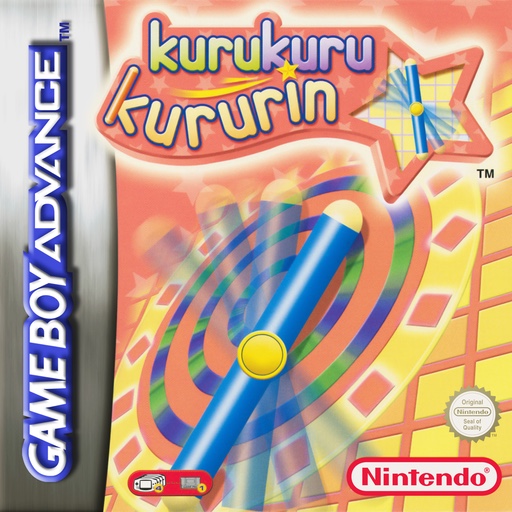 Kurukuru Kururin cover