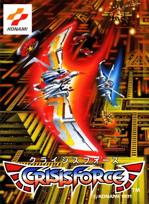 Crisis Force cover