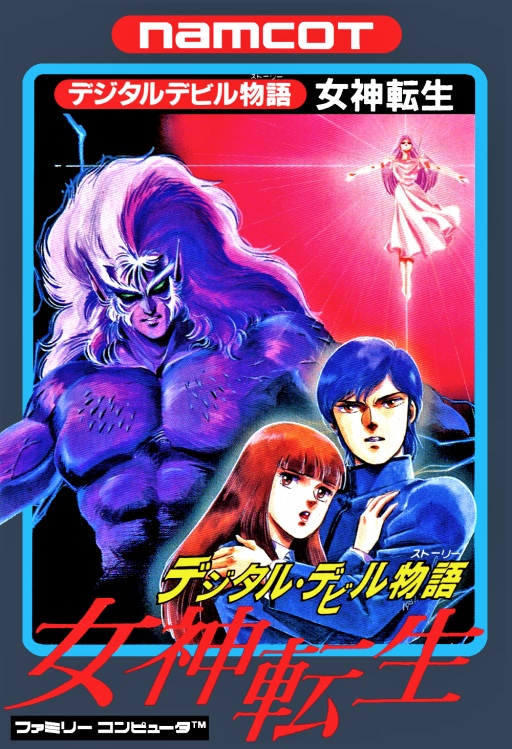 Digital Devil Story Megami Tensei