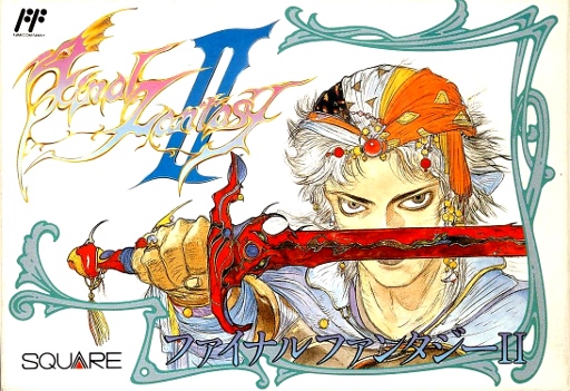 Final Fantasy II cover