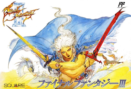 Final Fantasy III cover