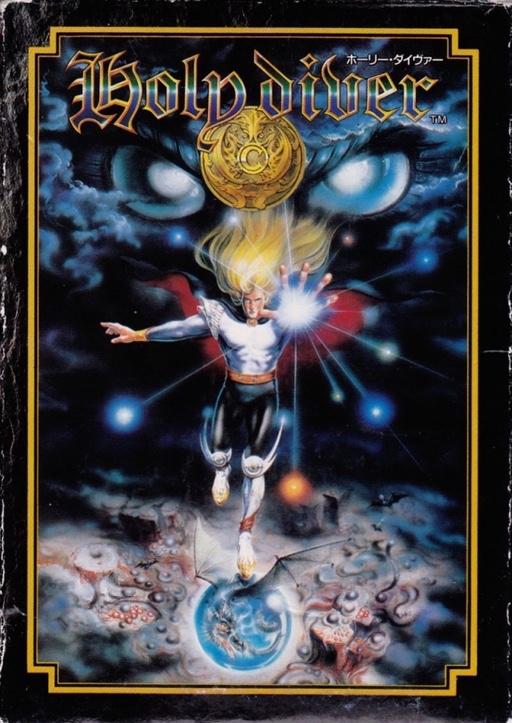 Holy Diver cover