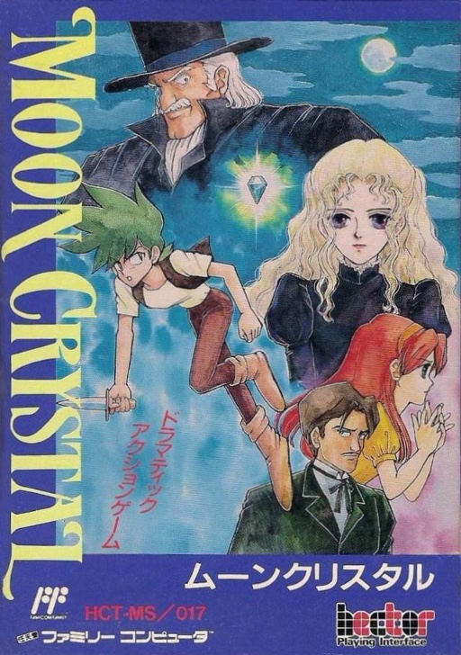 Moon Crystal cover
