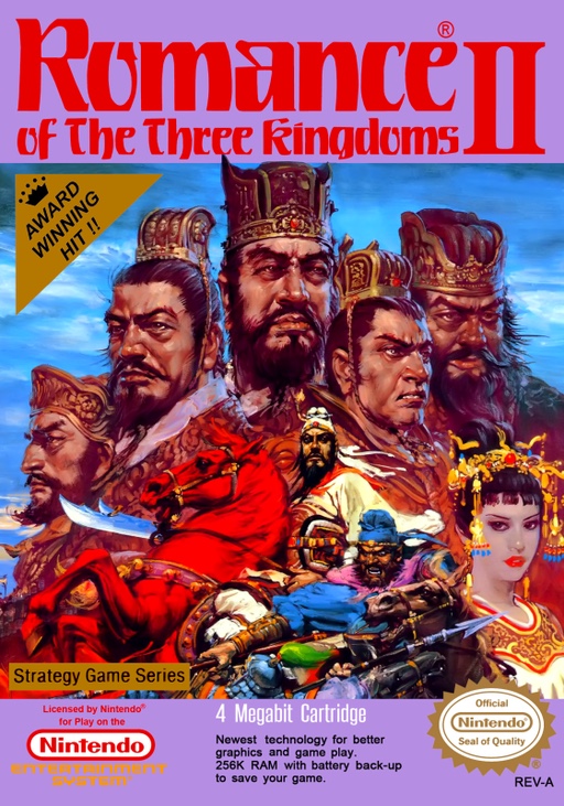 Romance Of The Three Kingdoms II