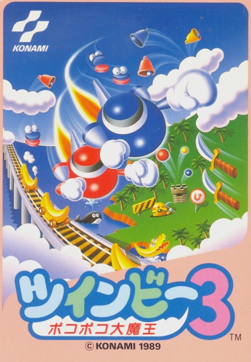 Twinbee 3 The Aimless Demon King