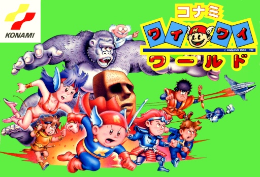 Wai Wai World cover